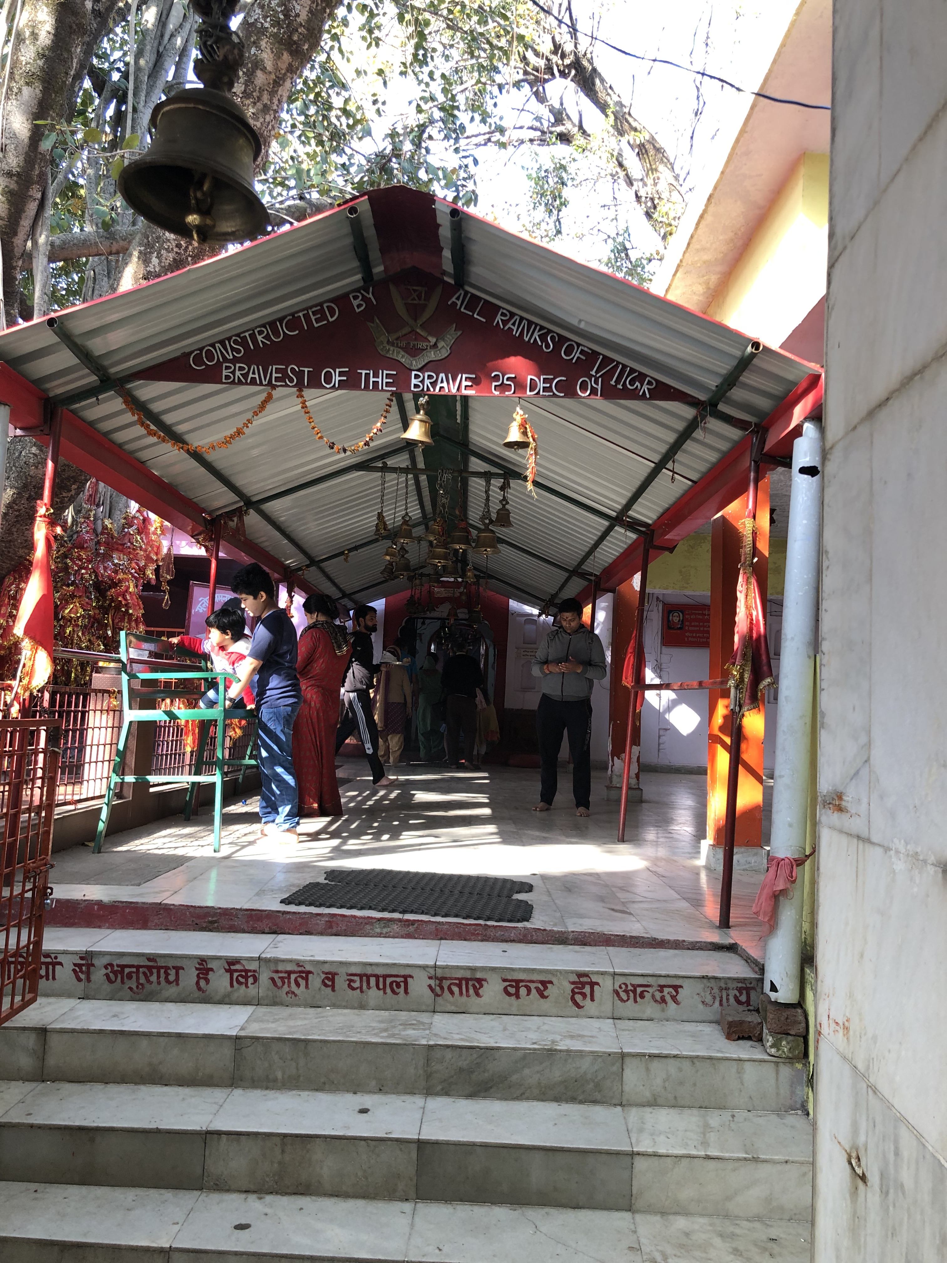 Santala Devi Temple