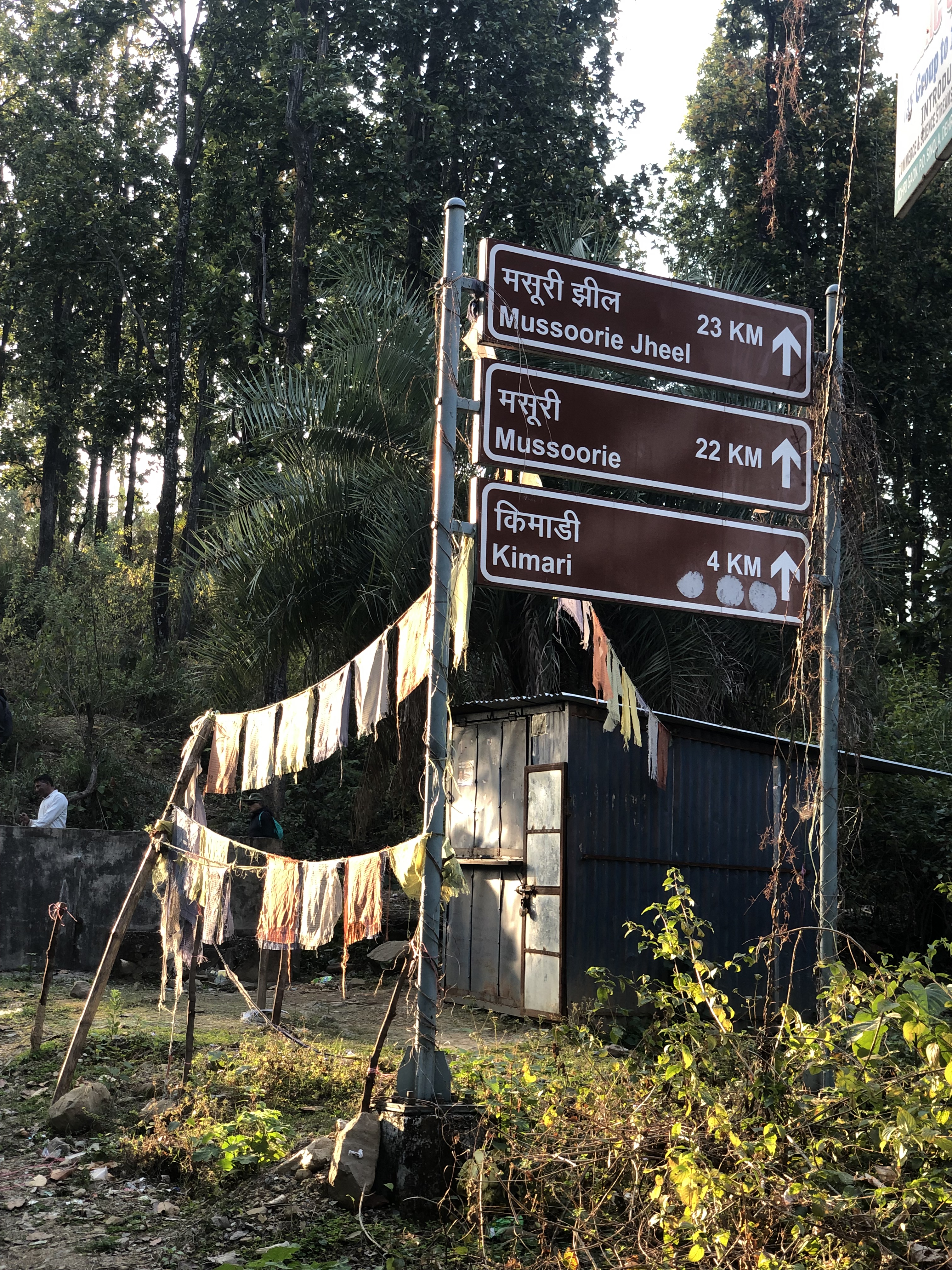 Santala Devi Trek start point