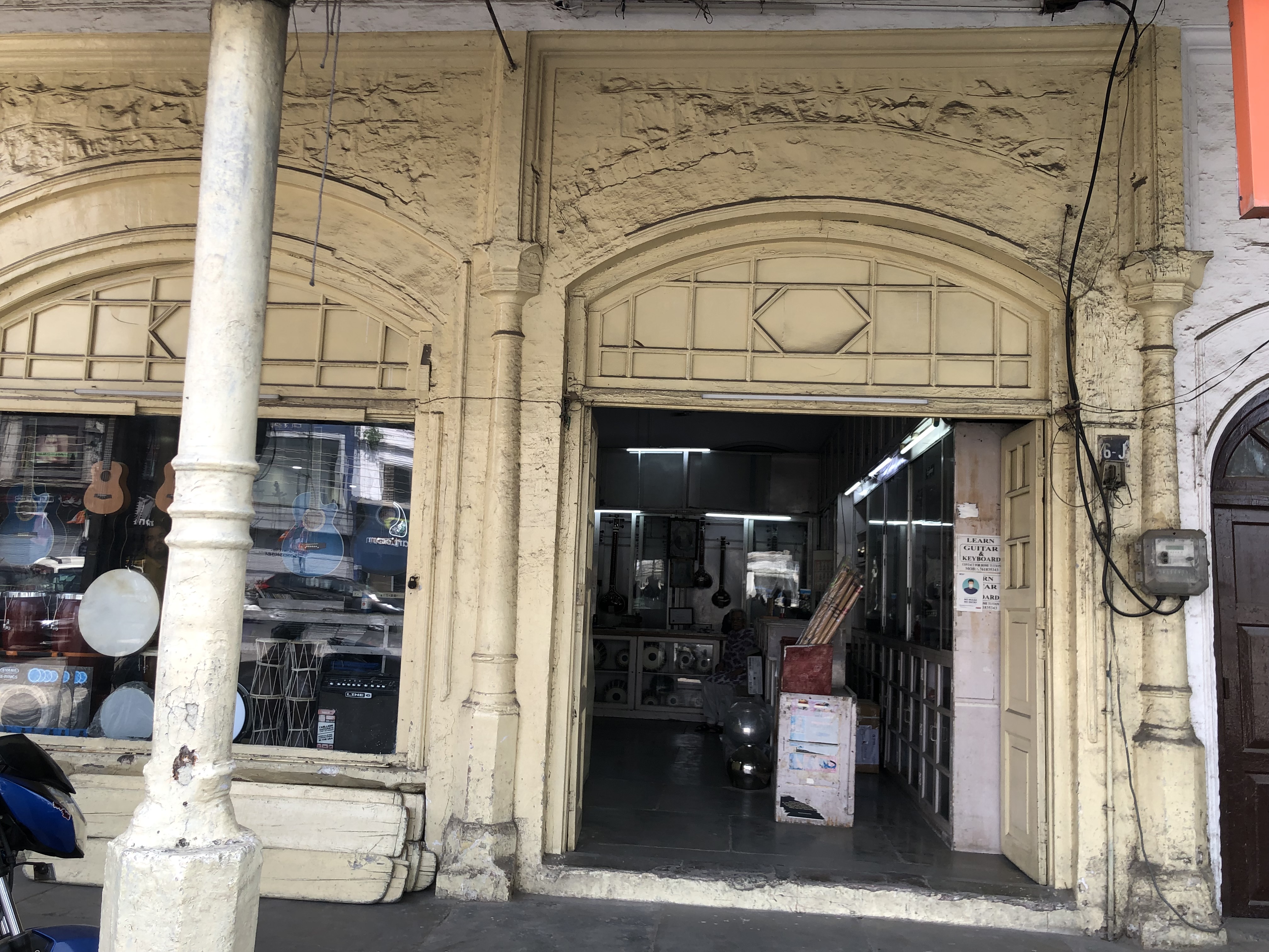 Pratap Music House , Astley Hall, Dehradun