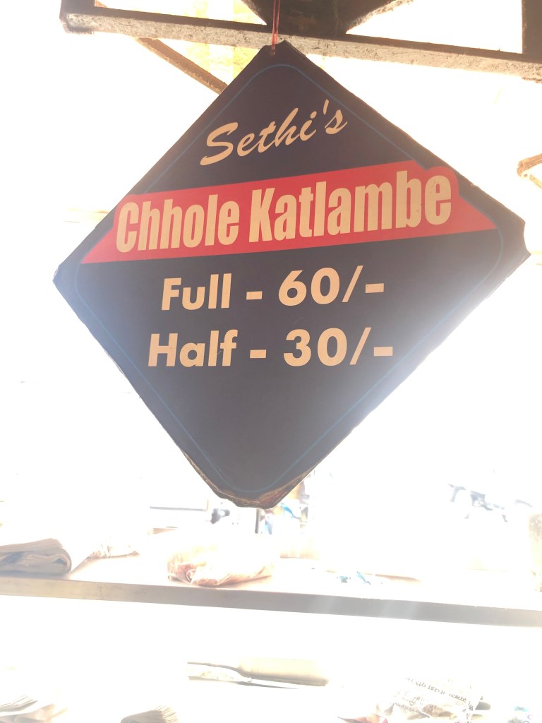Katlambe at Sethi's Food Corner (Dehradun)