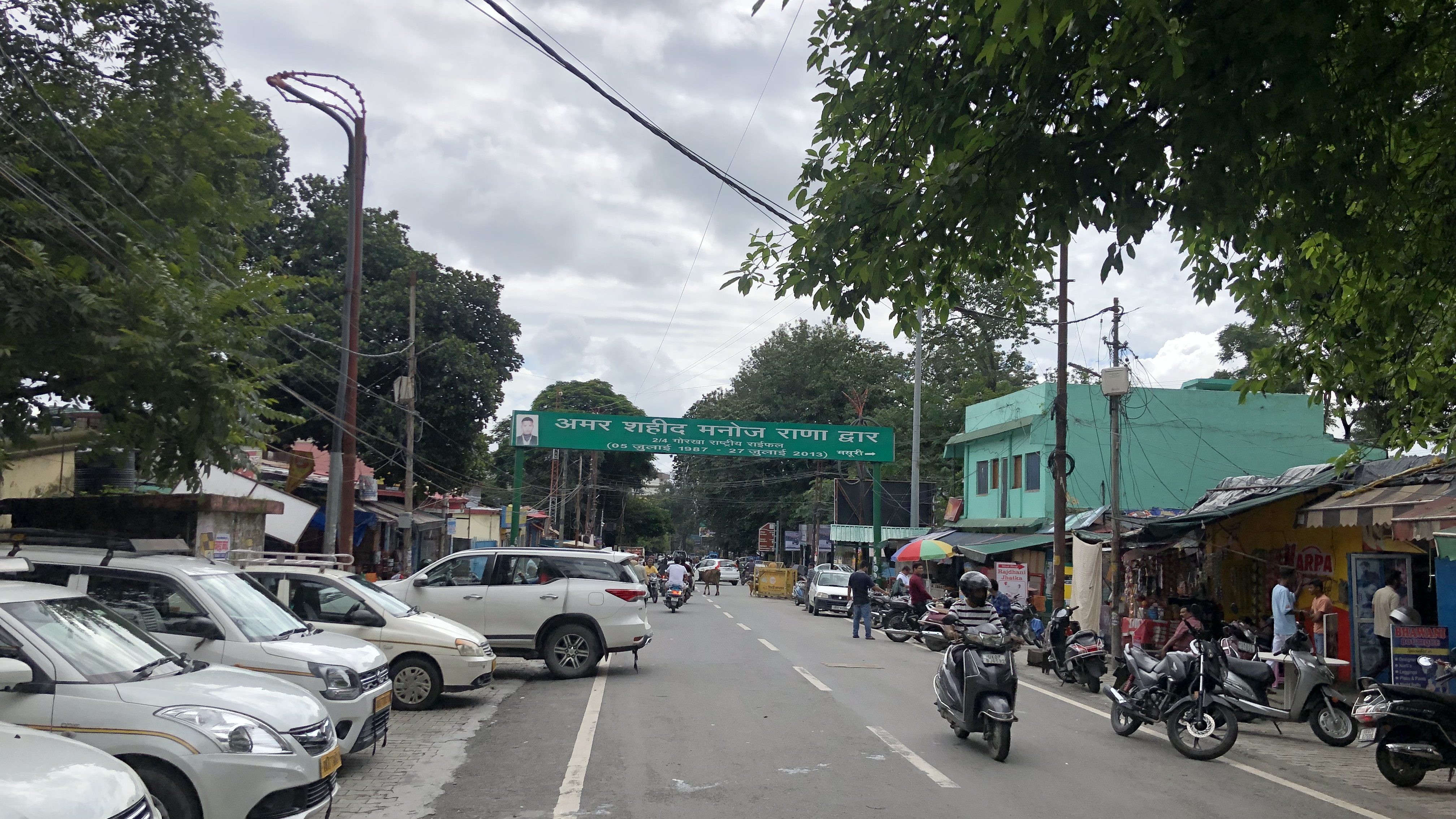 Shahid Manoj Rana Gate at Rajpur Village, Dehradun