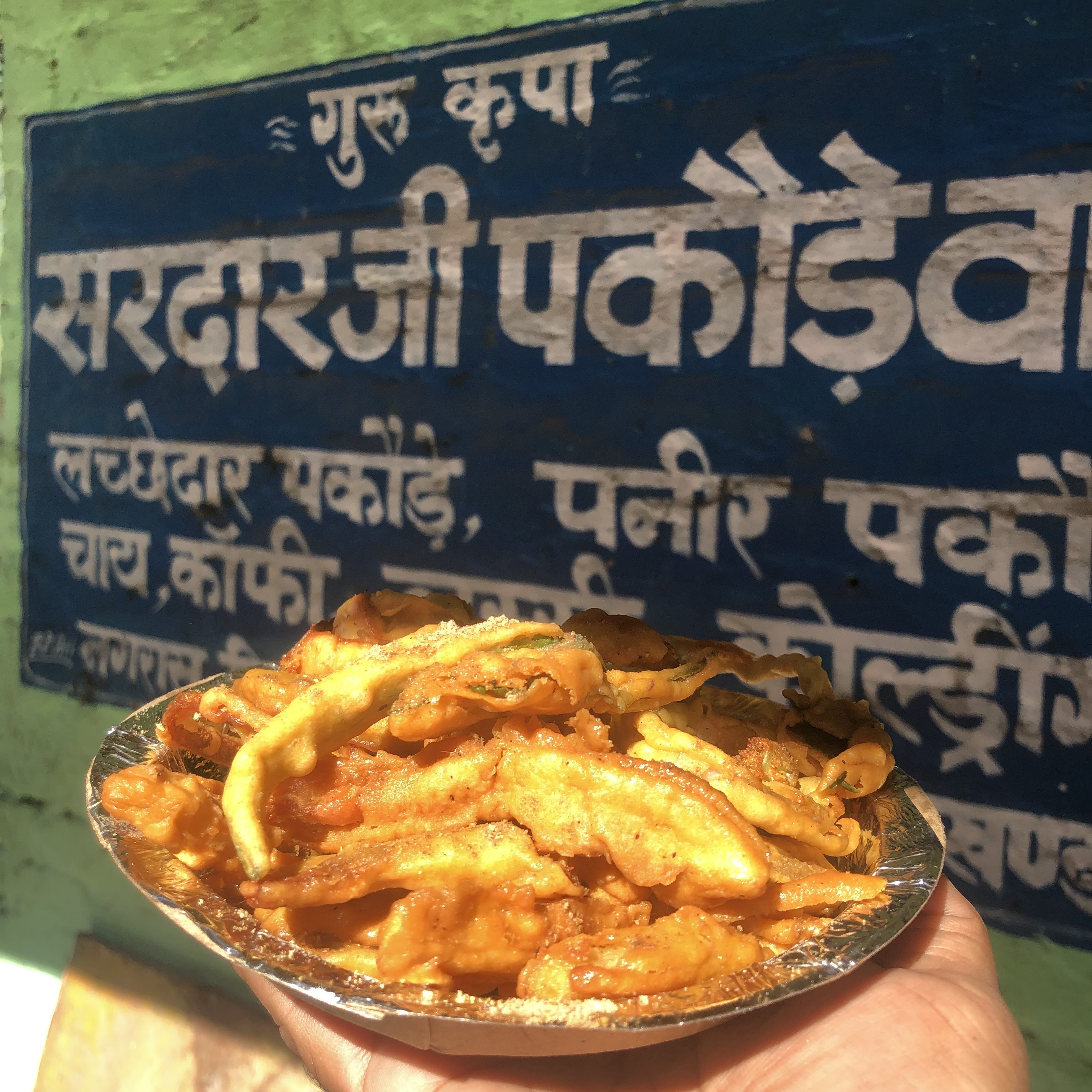 Sardarji Pakode Waale, Nagrasu Town, District Rudraprayag, Uttarakhand.