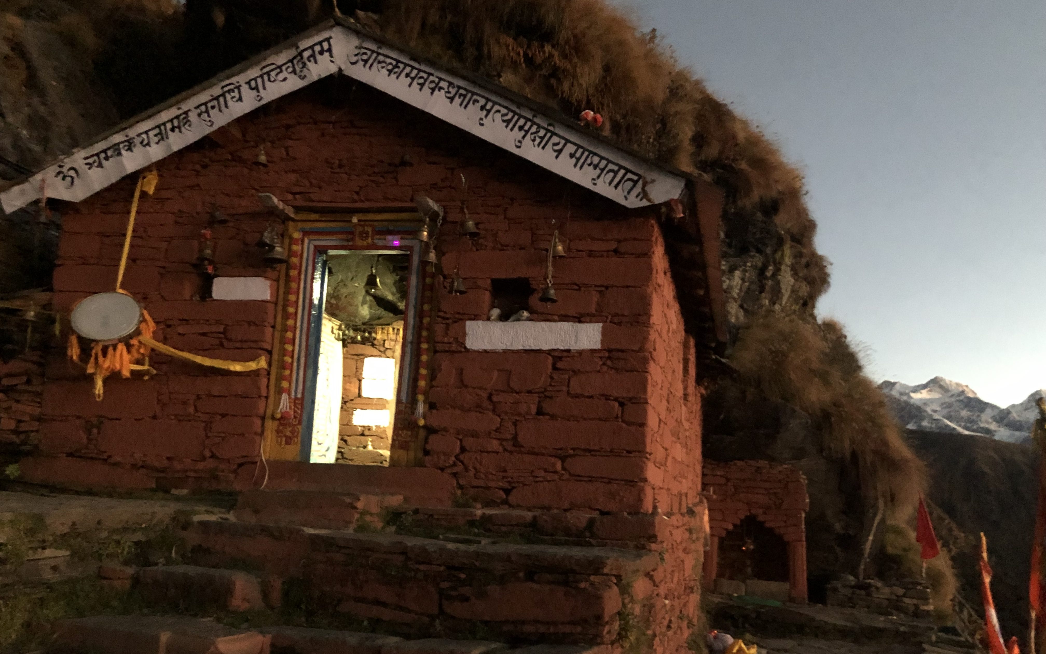 Rudranath temple - dedicated to Lord Shiva . District Chamoli , Uttarakhand