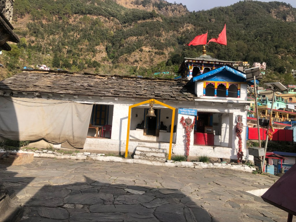 Panch Kedar temple inside the Omkareshwar Temple Complex