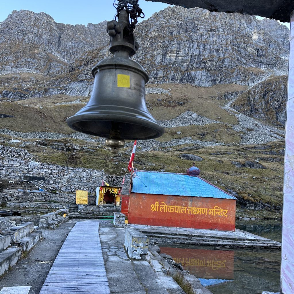 Lakshman Temple is located close to the Hemkund Sahib Gurudwara.