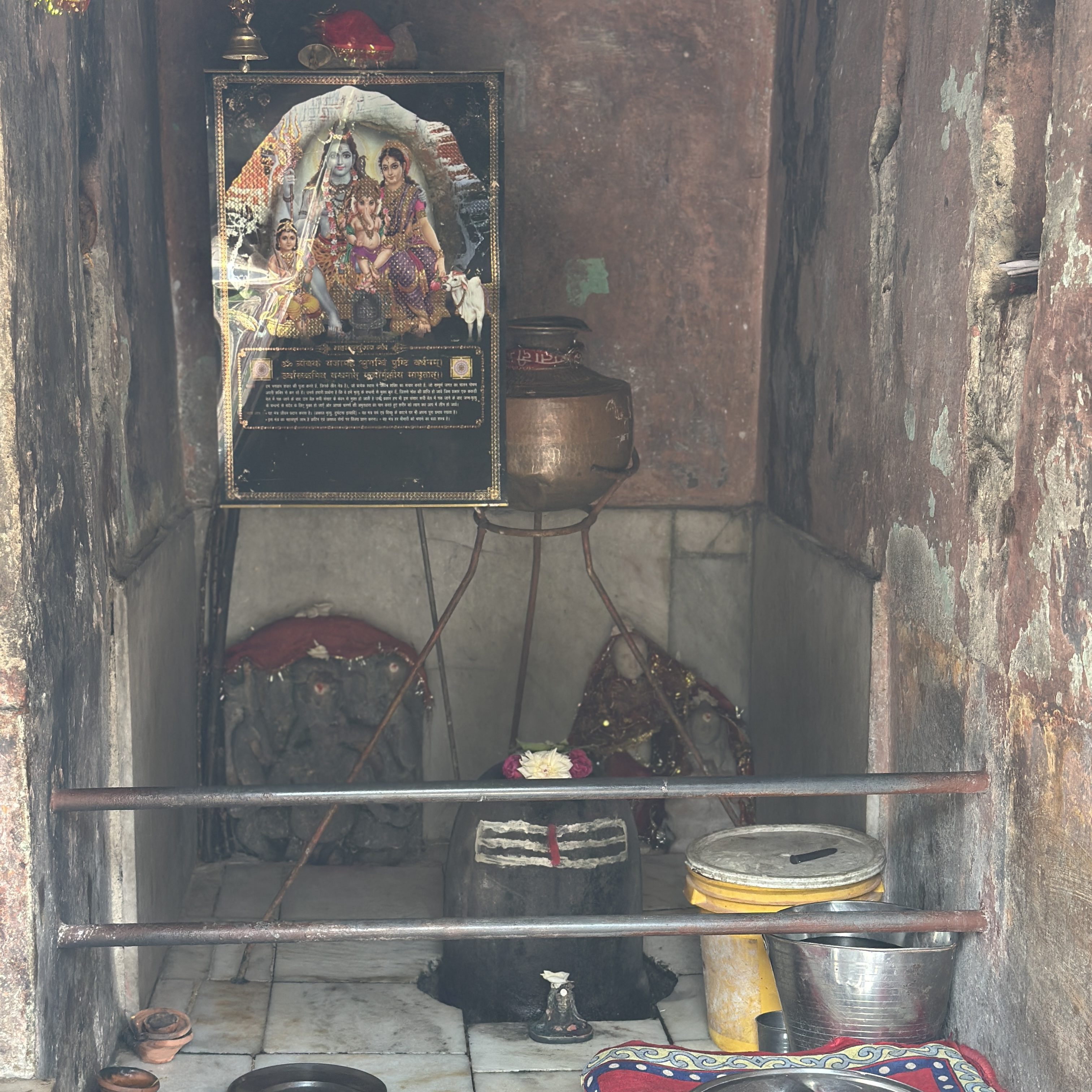 Siteshwar Mahadev temple. Sitabani temple complex, nestled inside the Sitabani forest reserve, buffer zone of Jim Corbett National Park. Ramnagar, district Nainital, Uttarakhand #valmiki #templesofUttarakhand #Sitatemple #Siteshwarmahadev #Devbhoomi
