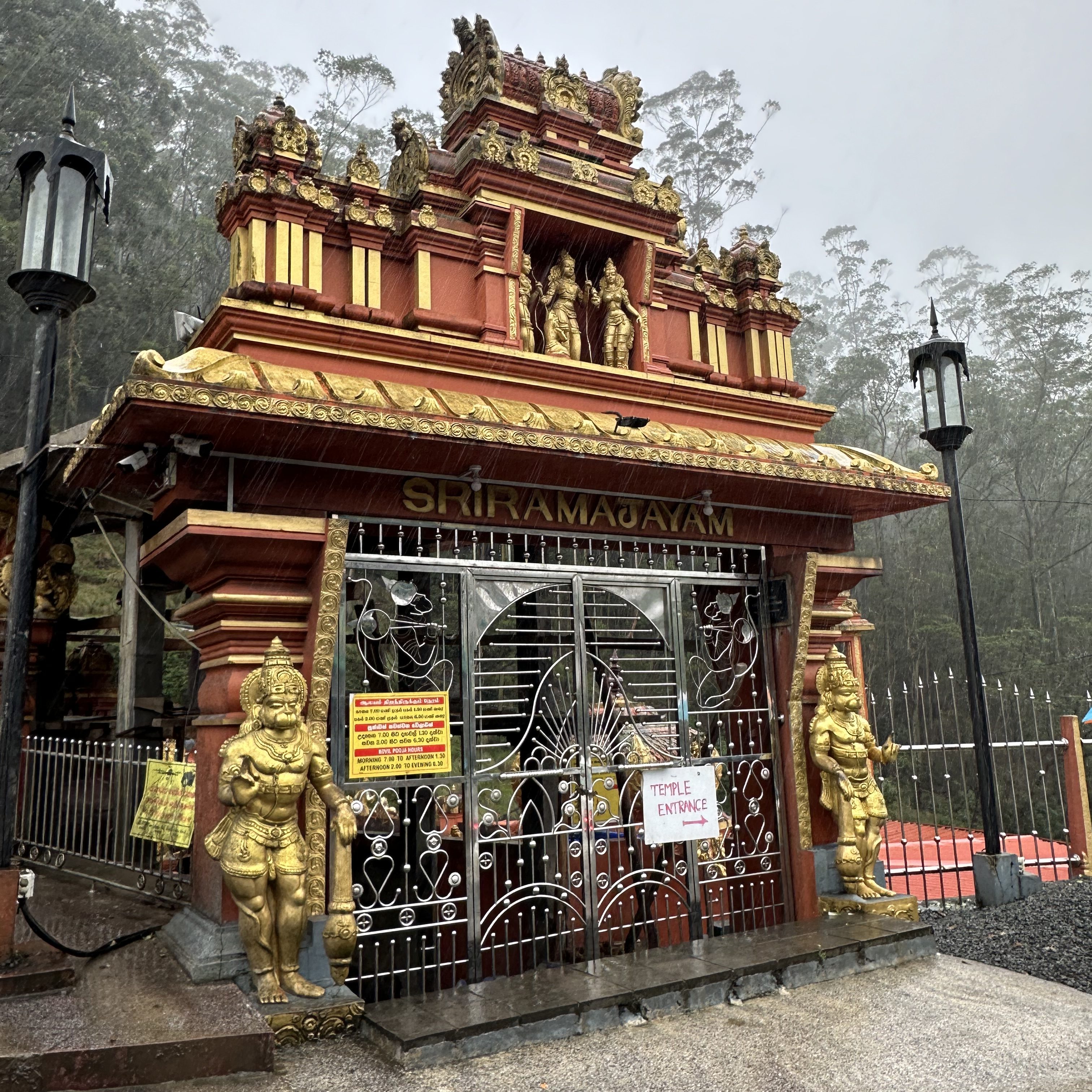 Seetha Aliya temple in Sri Lanka. It is believed to be the place where Sita was held captive by King Ravana #sitatemple #srilanka #ramayana #lordram #temples #exileperiod #lordramexile